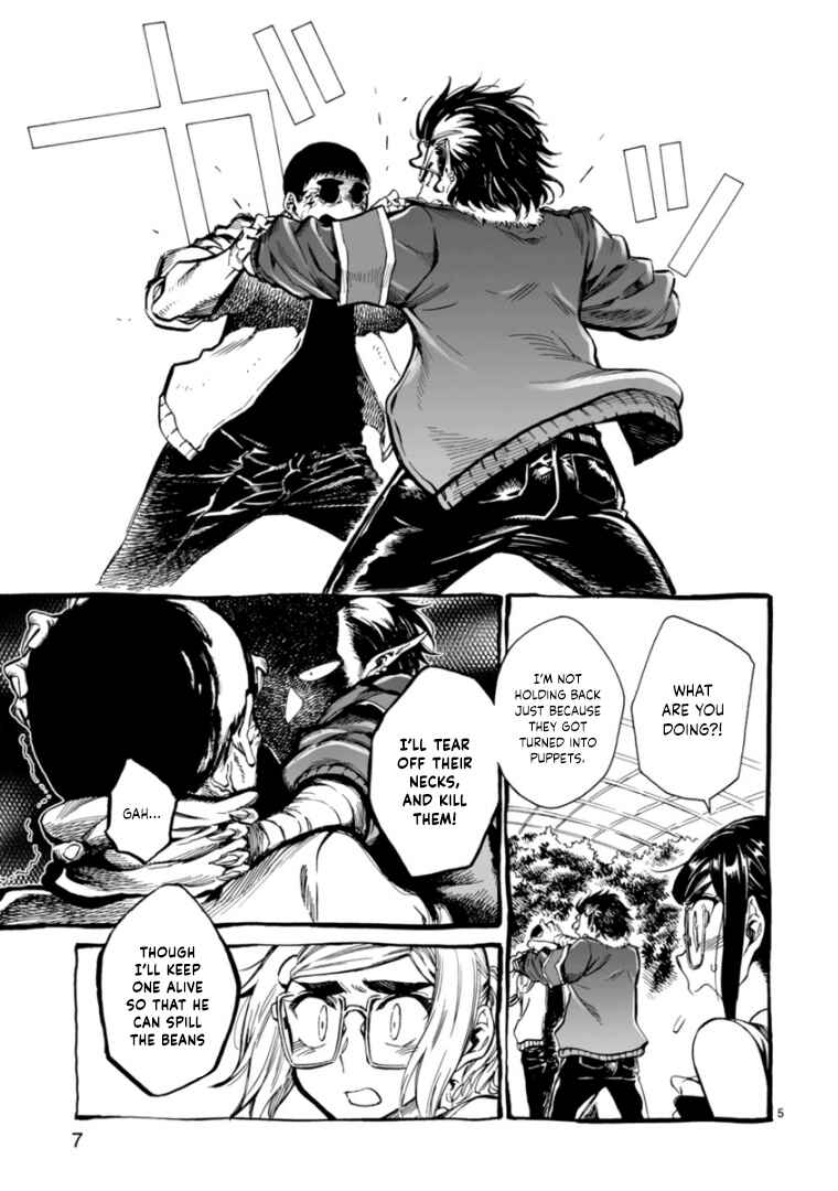Page 8 Chapter 8 Nina-san no Mahou Seikatsu