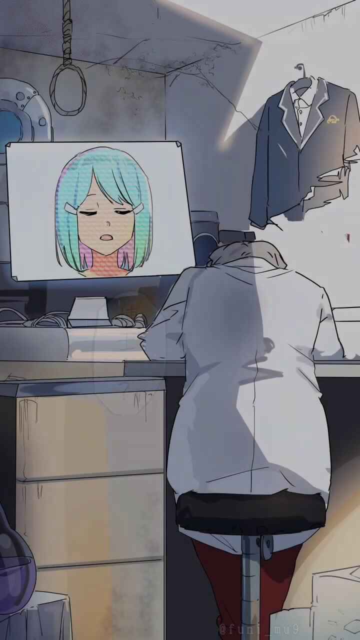 Page 12 Chapter Unknown_5e05 AI no Hani