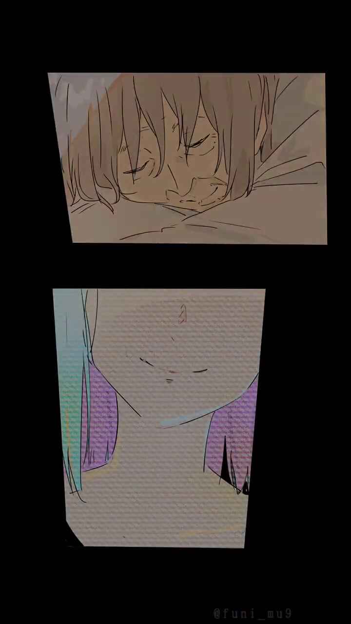Page 15 Chapter Unknown_5e05 AI no Hani