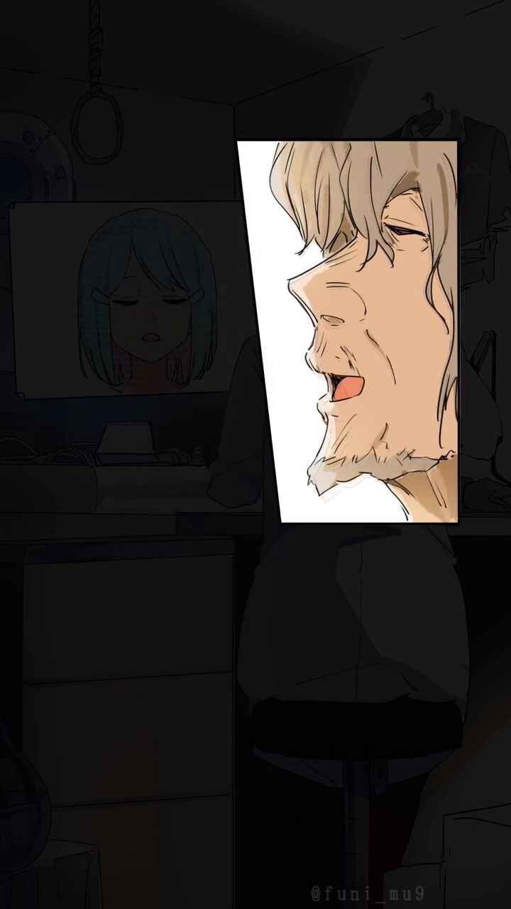 Page 9 Chapter Unknown_5e05 AI no Hani