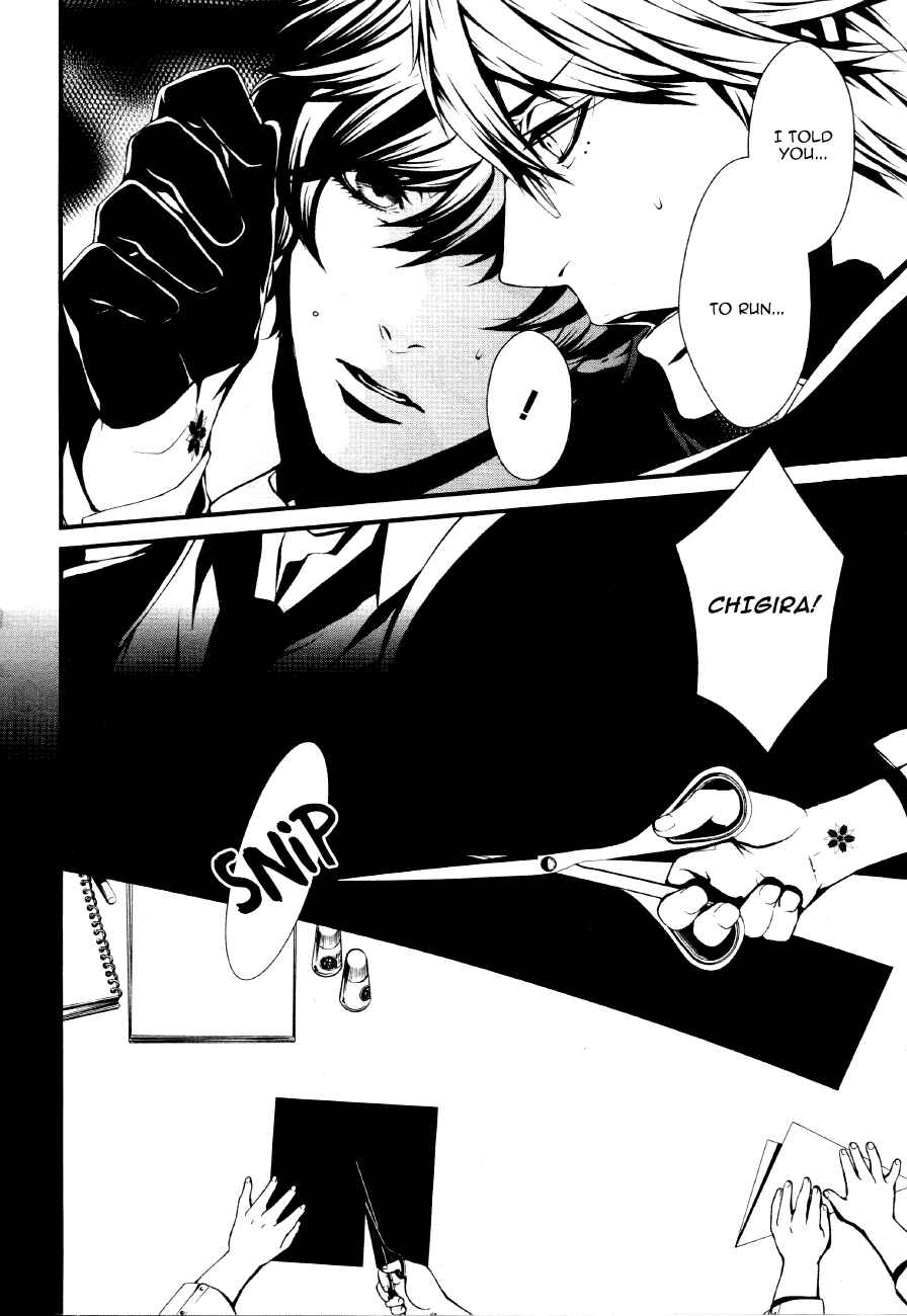 Page 2 Chapter 3 Halcyon