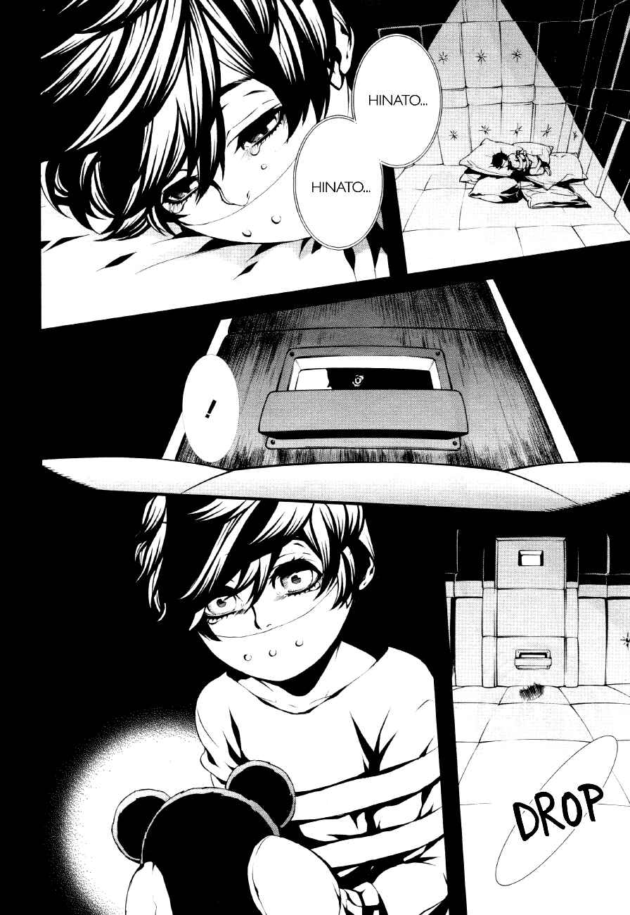 Page 6 Chapter 3 Halcyon