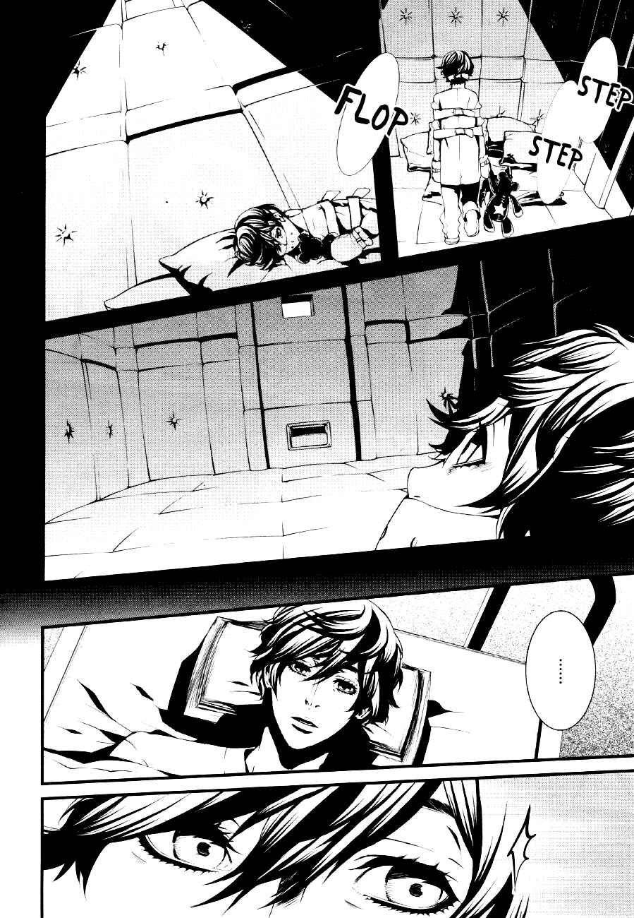 Page 8 Chapter 3 Halcyon