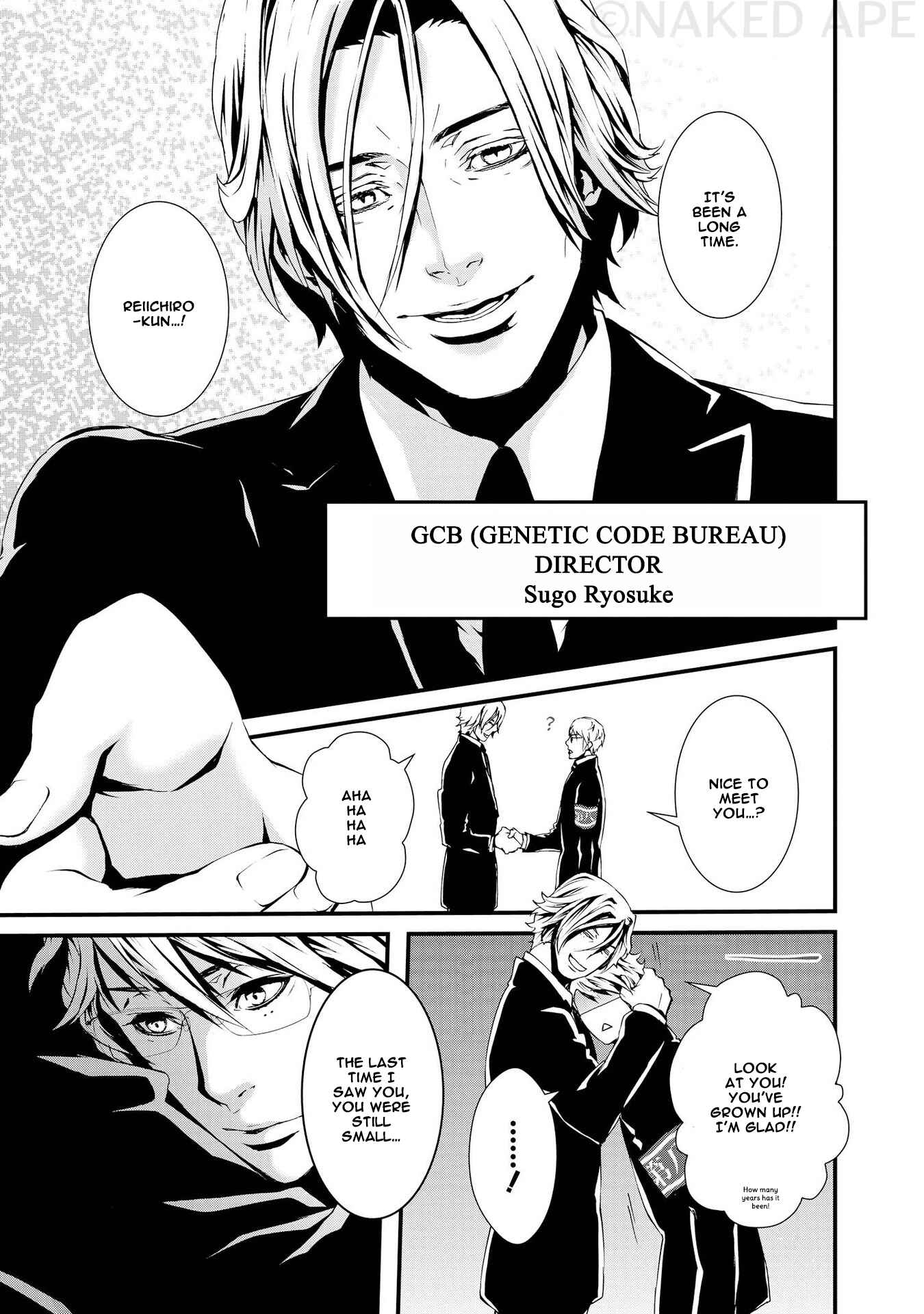 Page 8 Chapter 7 Halcyon