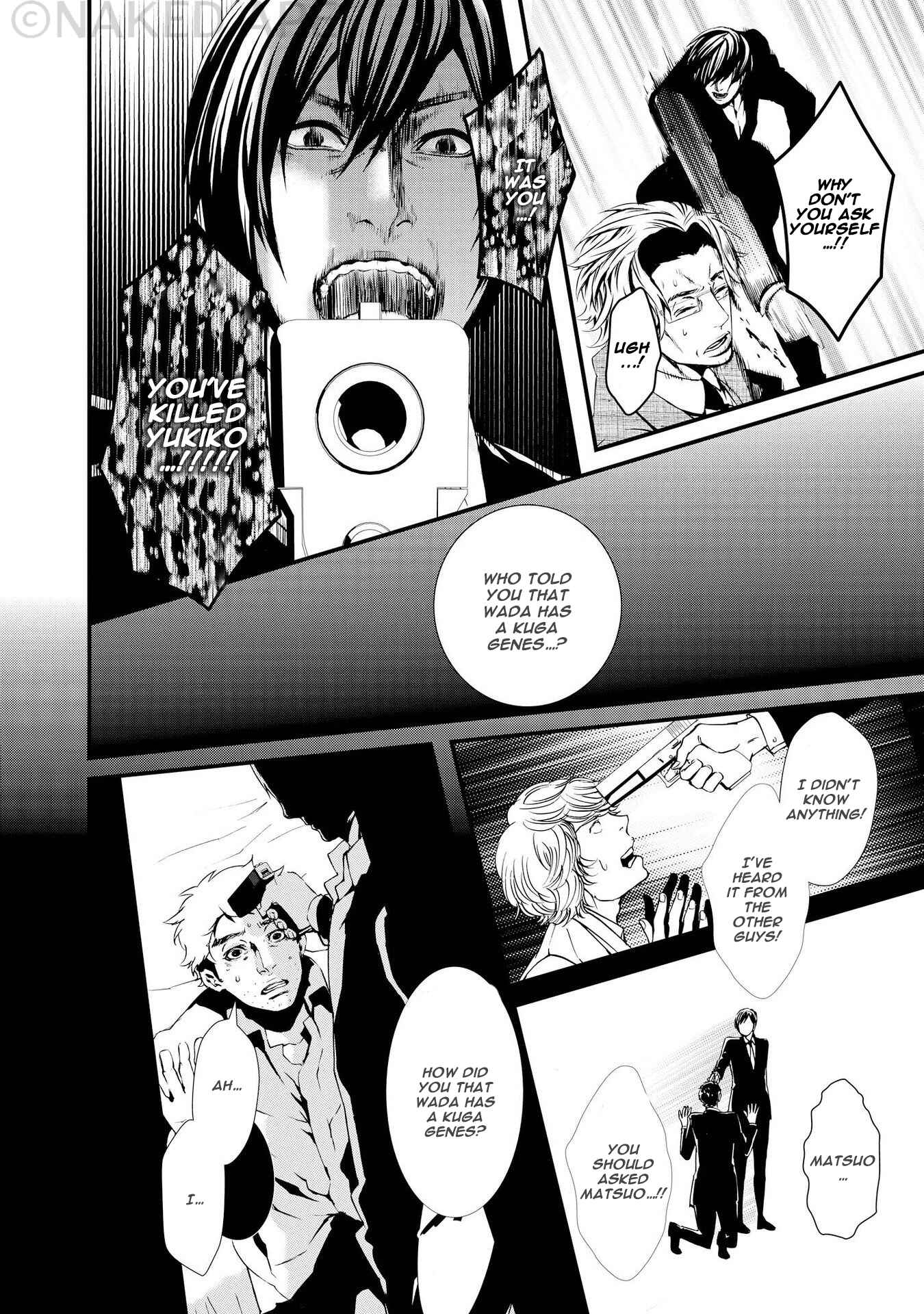Page 8 Chapter 12 Halcyon
