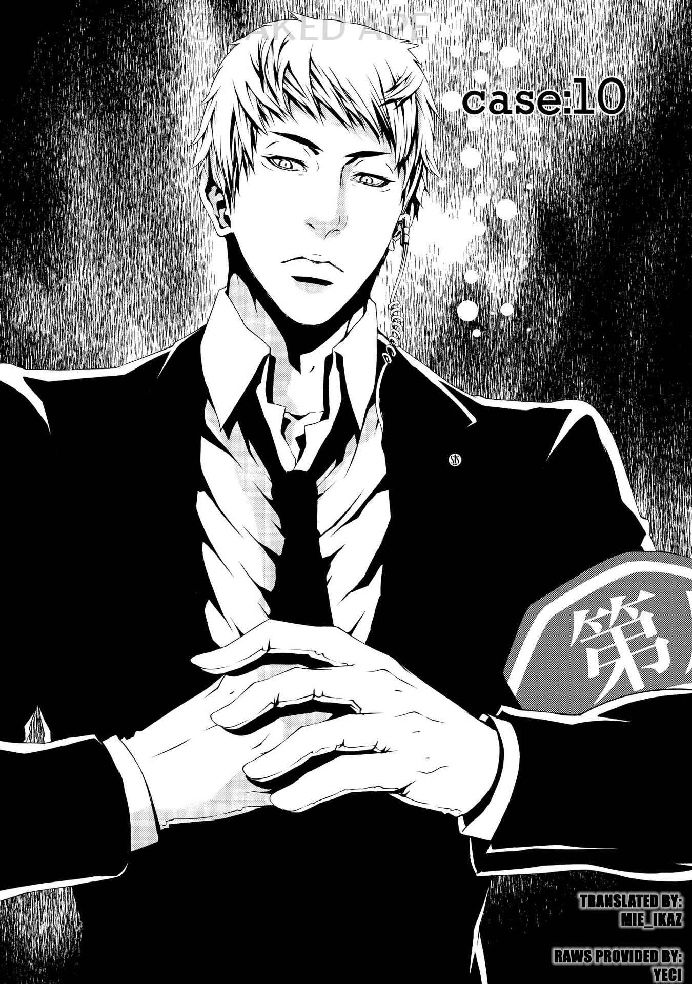 Page 1 Chapter 10 Halcyon
