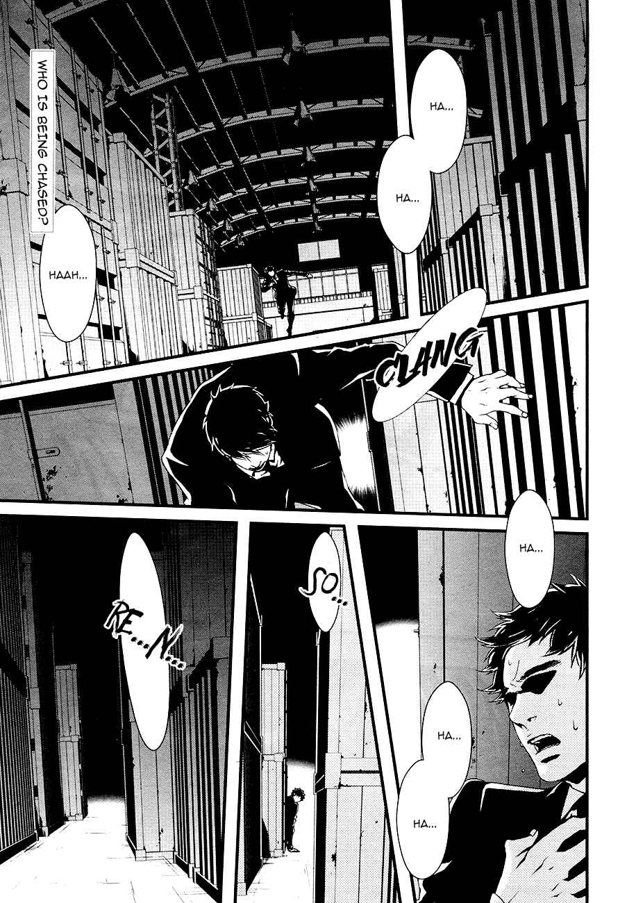 Page 2 Chapter 4 Halcyon