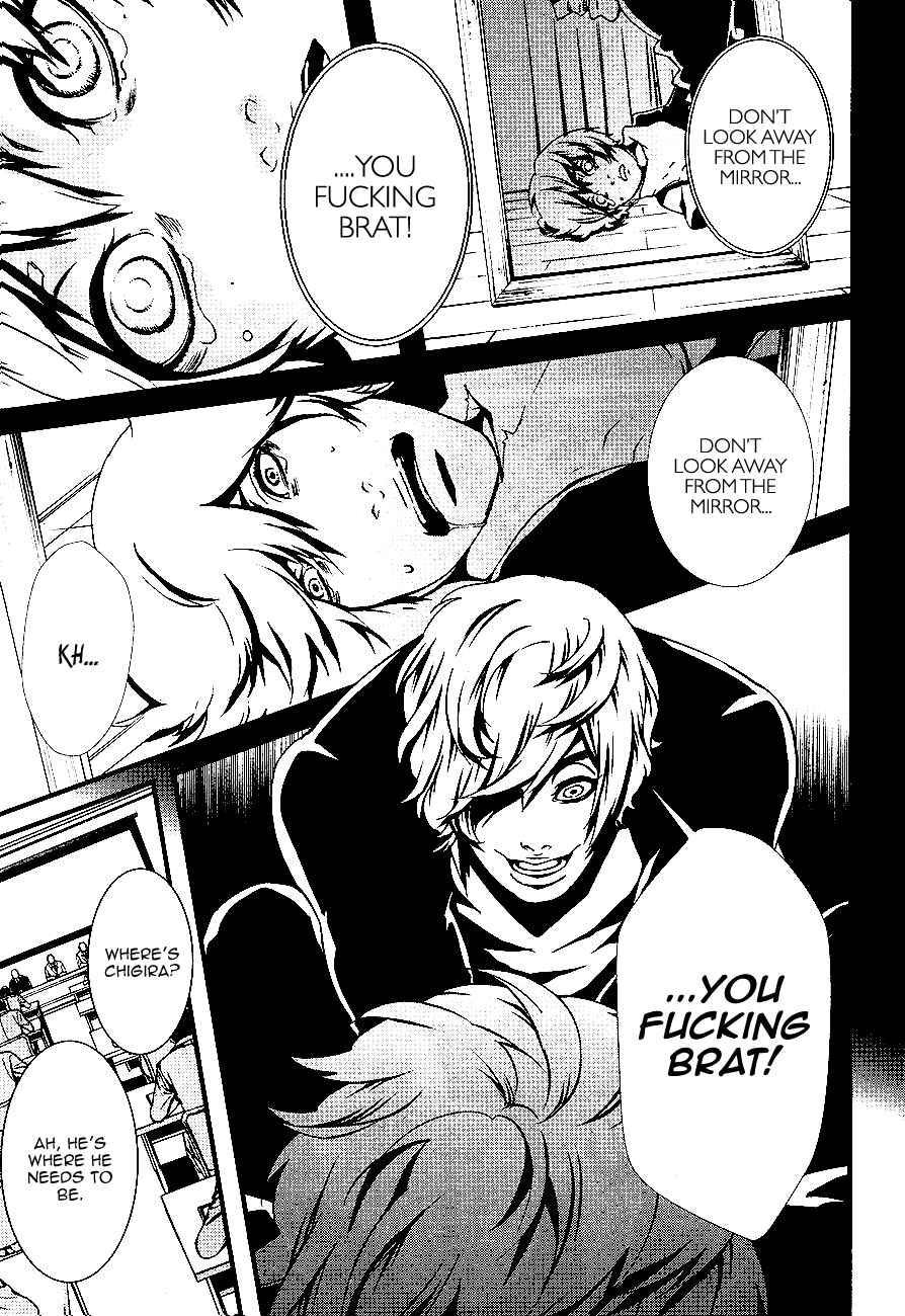 Page 5 Chapter 2 Halcyon