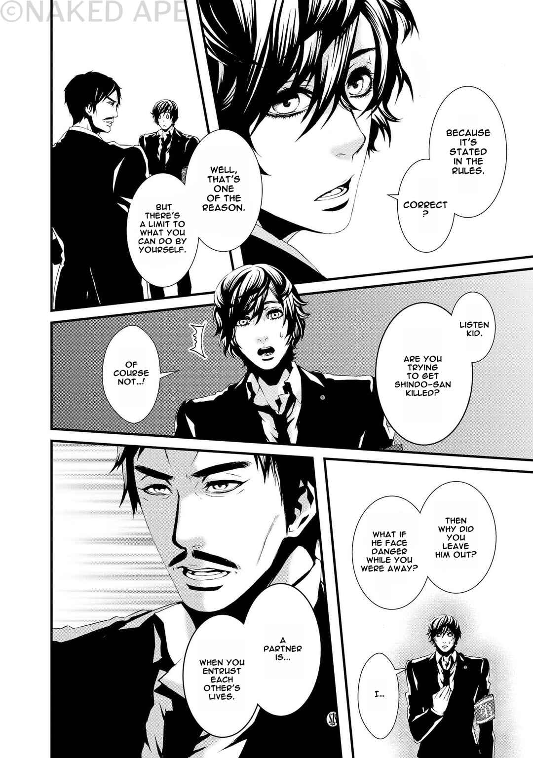 Page 7 Chapter 14 Halcyon