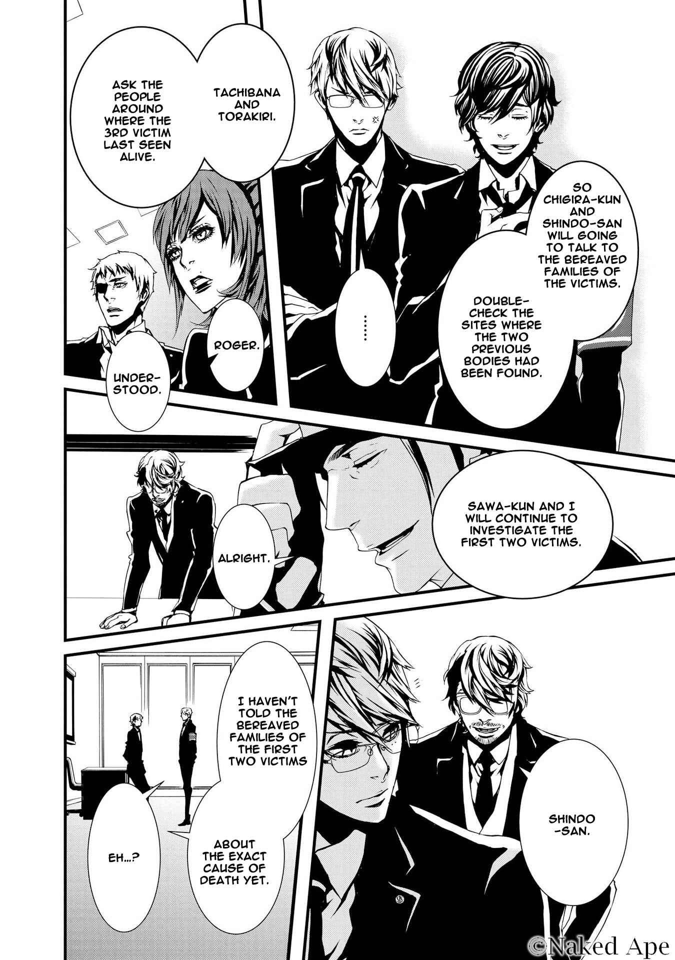 Page 26 Chapter 5 Halcyon