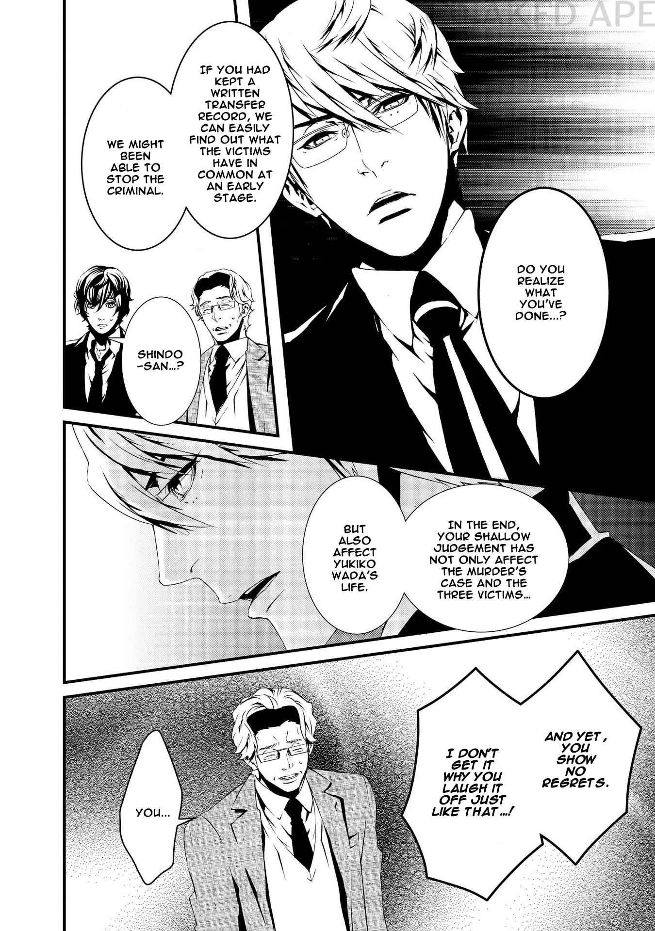 Page 15 Chapter 9 Halcyon