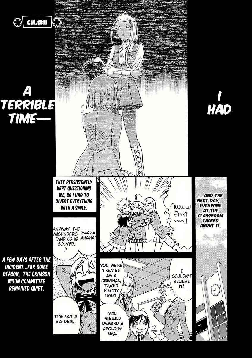 Page 1 Chapter 11 Hana no Miyako!