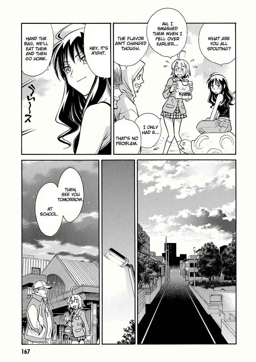 Page 11 Chapter 11 Hana no Miyako!