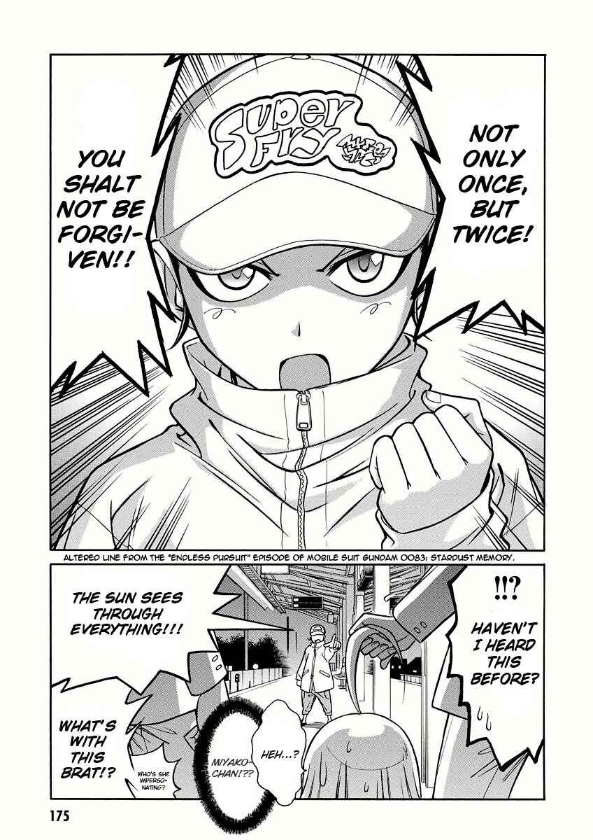 Page 19 Chapter 11 Hana no Miyako!