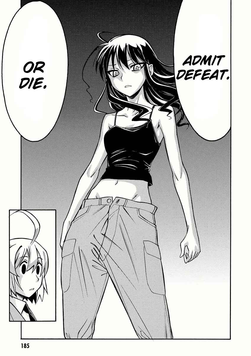 Page 29 Chapter 11 Hana no Miyako!