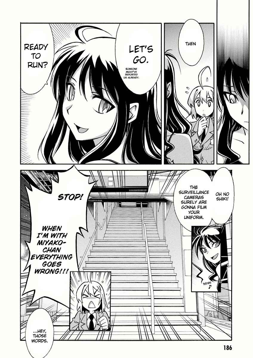 Page 30 Chapter 11 Hana no Miyako!