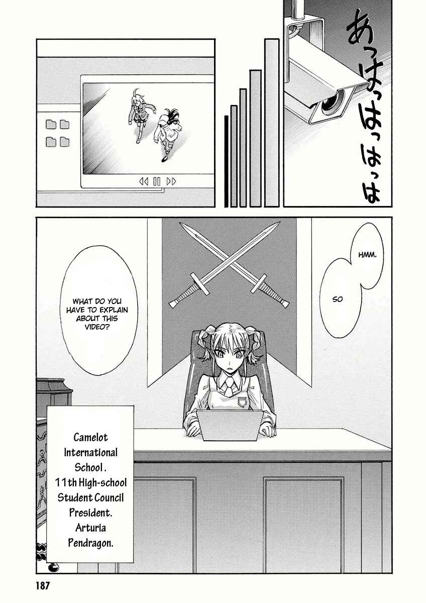 Page 31 Chapter 11 Hana no Miyako!