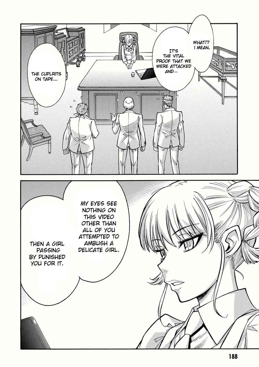 Page 32 Chapter 11 Hana no Miyako!