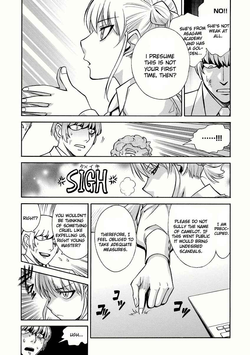 Page 34 Chapter 11 Hana no Miyako!