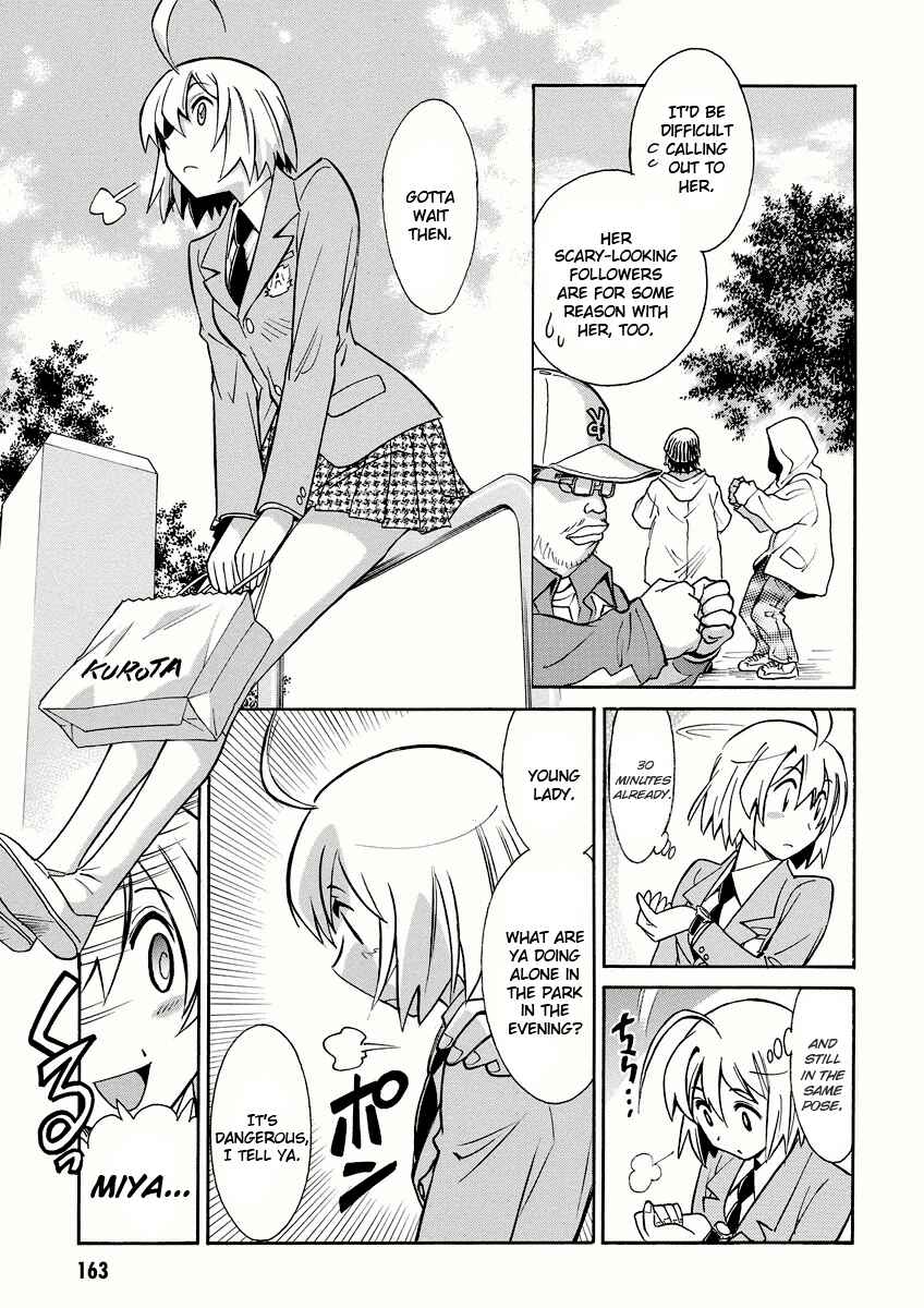 Page 7 Chapter 11 Hana no Miyako!