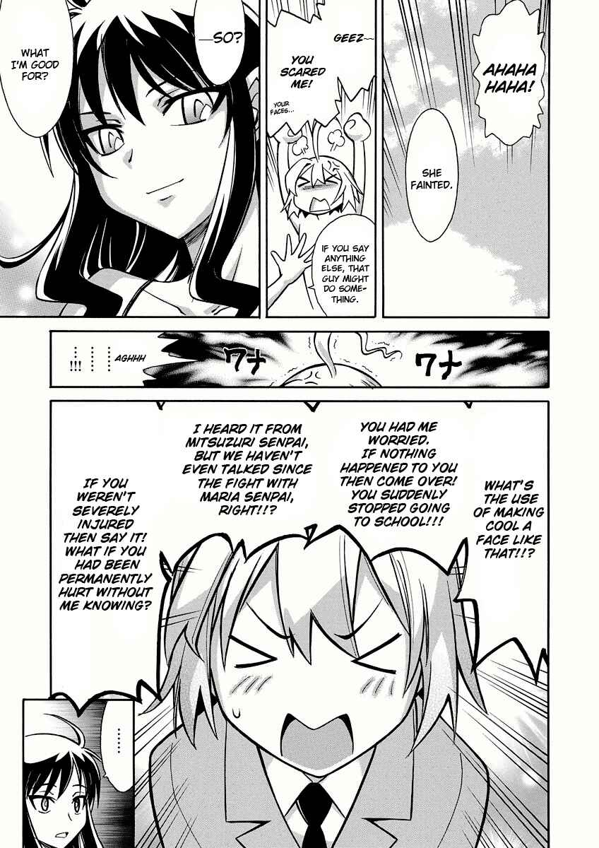Page 9 Chapter 11 Hana no Miyako!