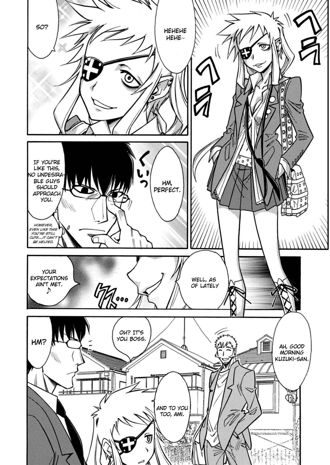 Page 10 Chapter 17.5 Hana no Miyako!