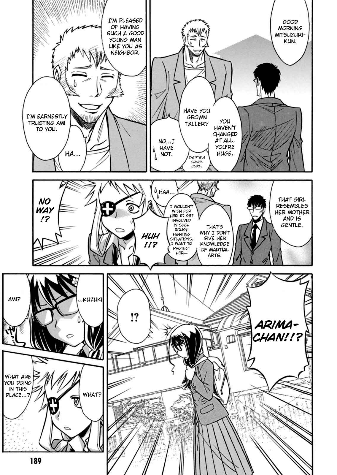 Page 11 Chapter 17.5 Hana no Miyako!