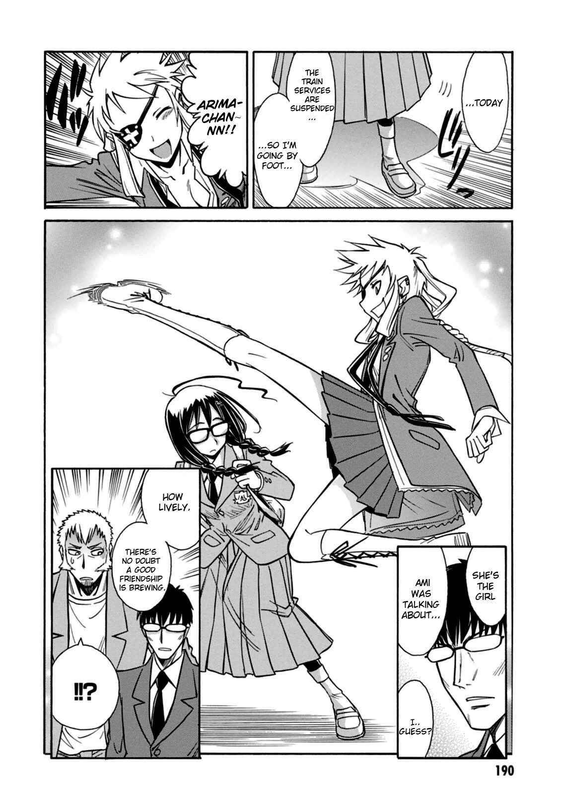 Page 12 Chapter 17.5 Hana no Miyako!