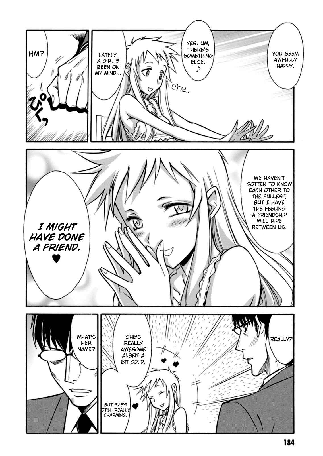 Page 6 Chapter 17.5 Hana no Miyako!