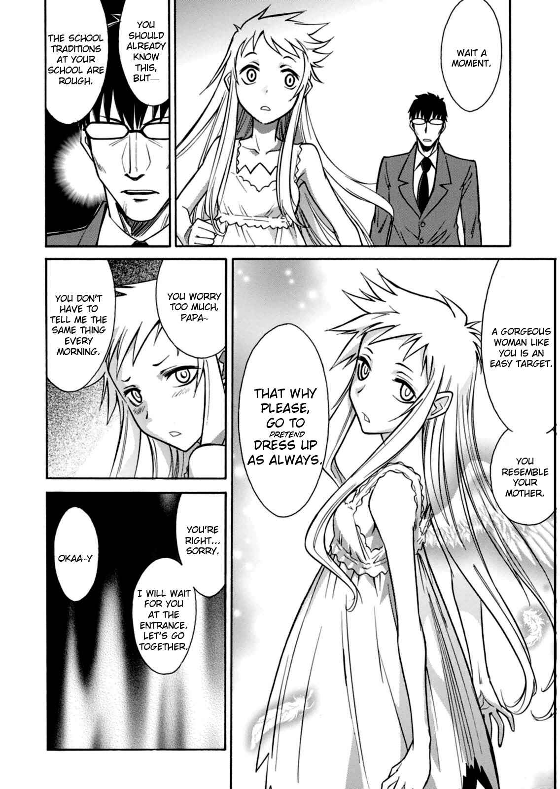 Page 8 Chapter 17.5 Hana no Miyako!