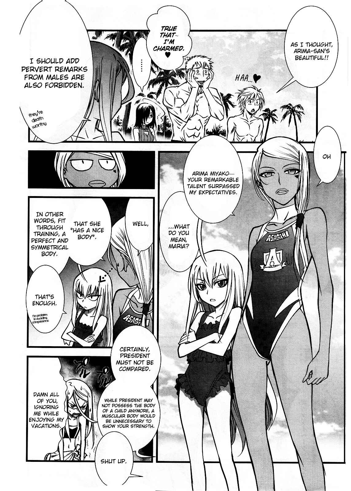 Page 2 Chapter 17.9 Hana no Miyako!