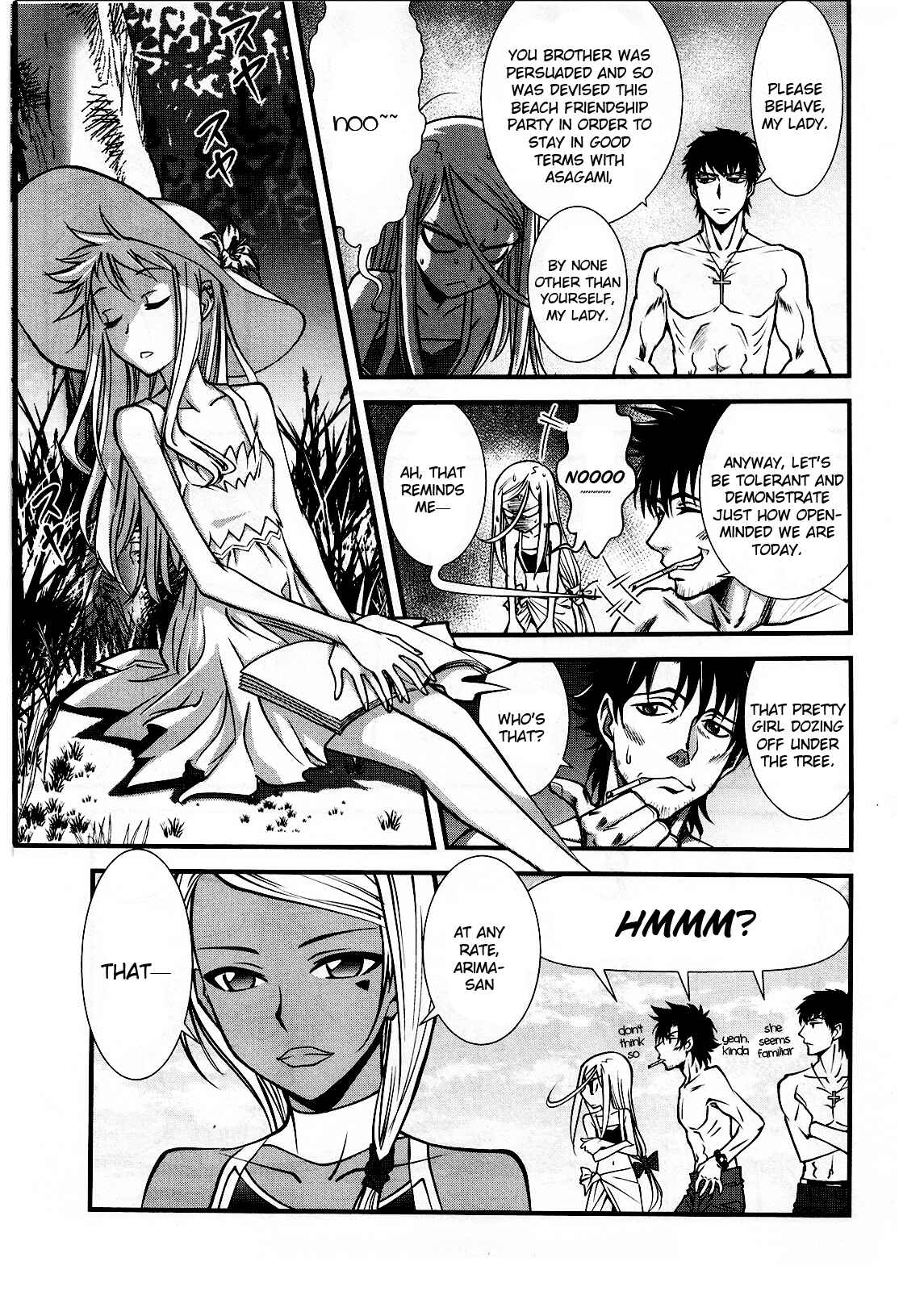 Page 3 Chapter 17.9 Hana no Miyako!