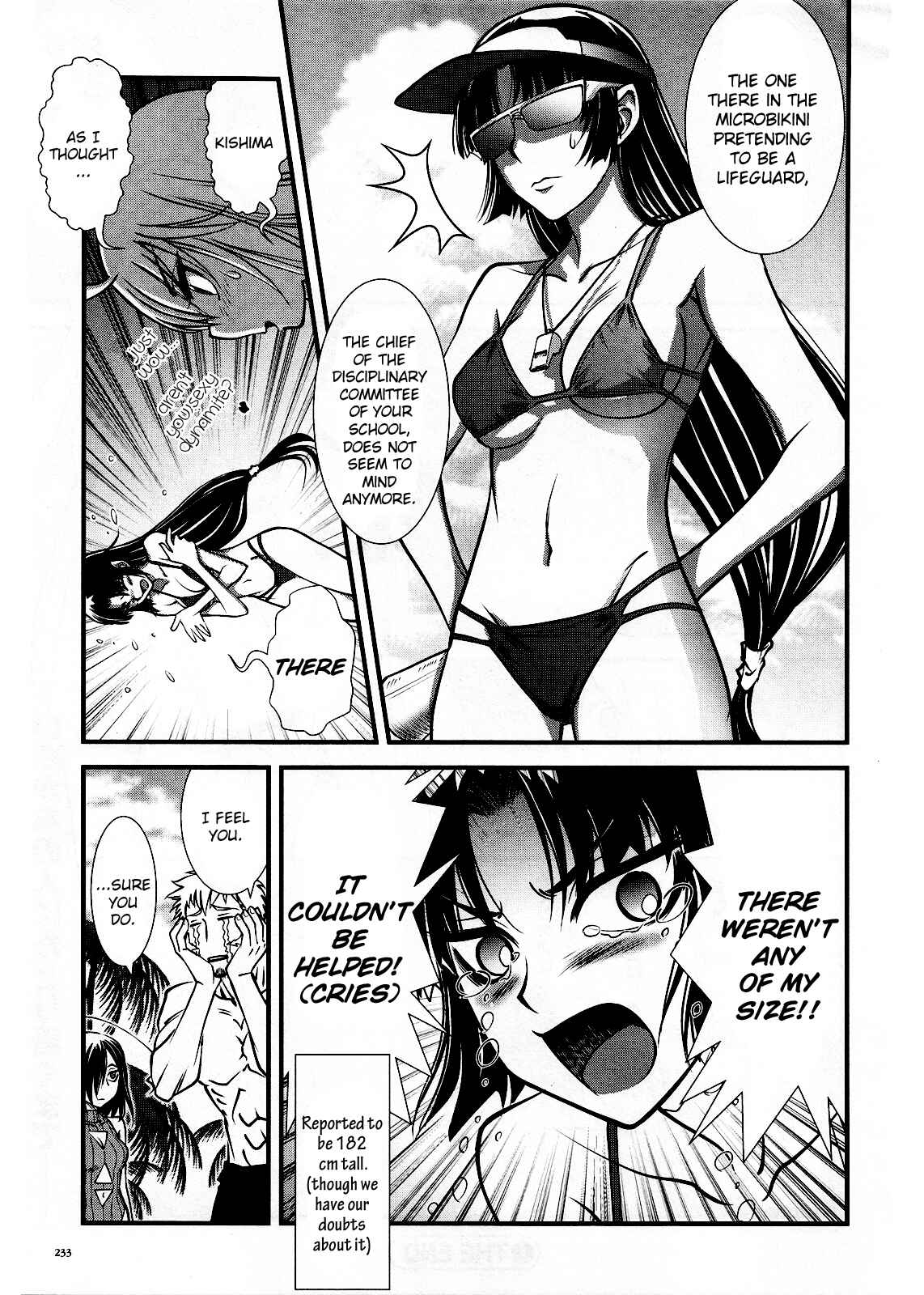 Page 7 Chapter 17.9 Hana no Miyako!