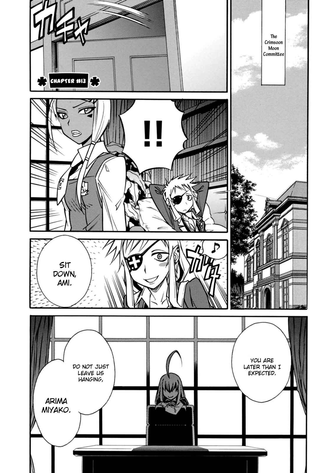 Page 1 Chapter 13 Hana no Miyako!