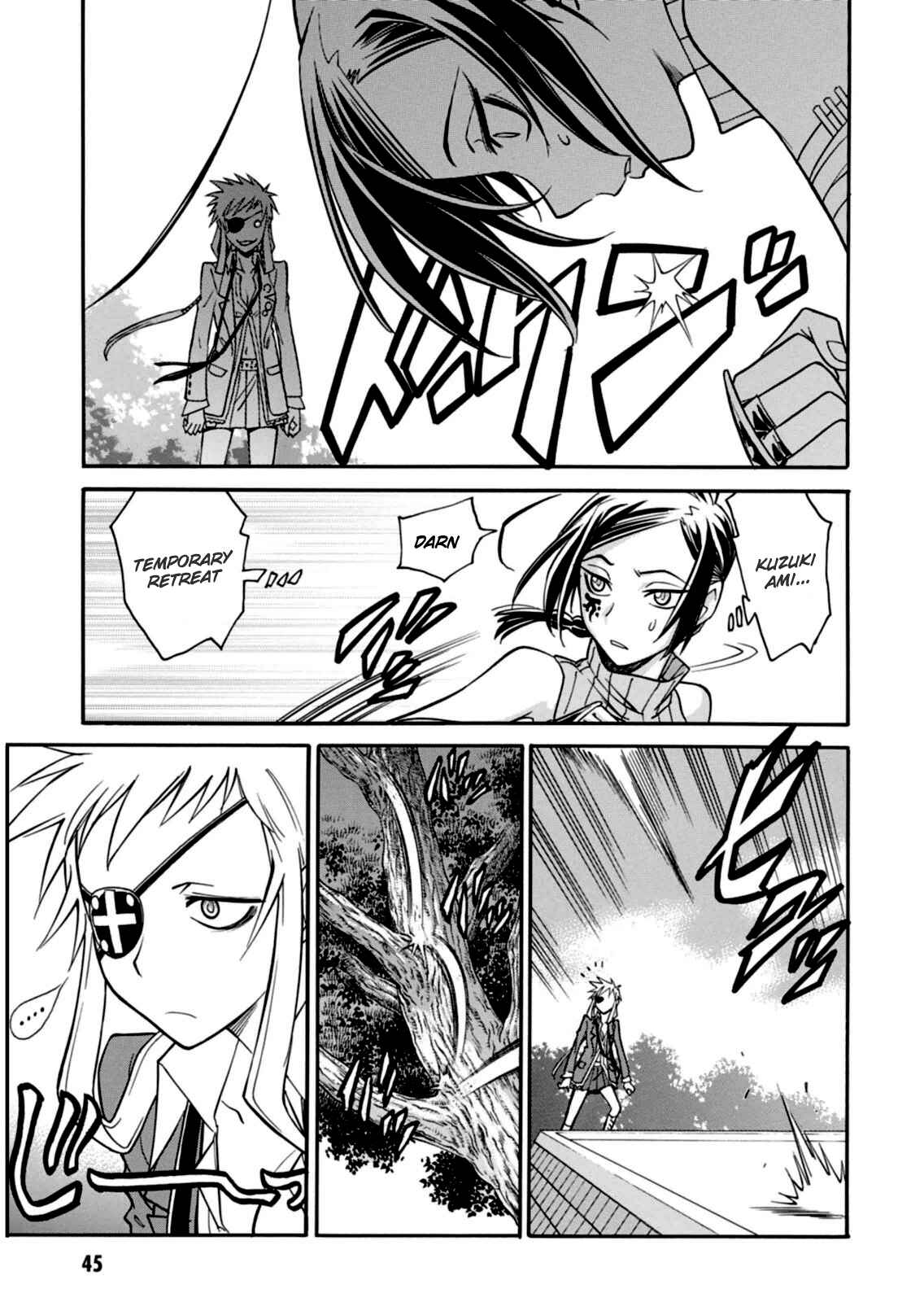 Page 10 Chapter 13 Hana no Miyako!