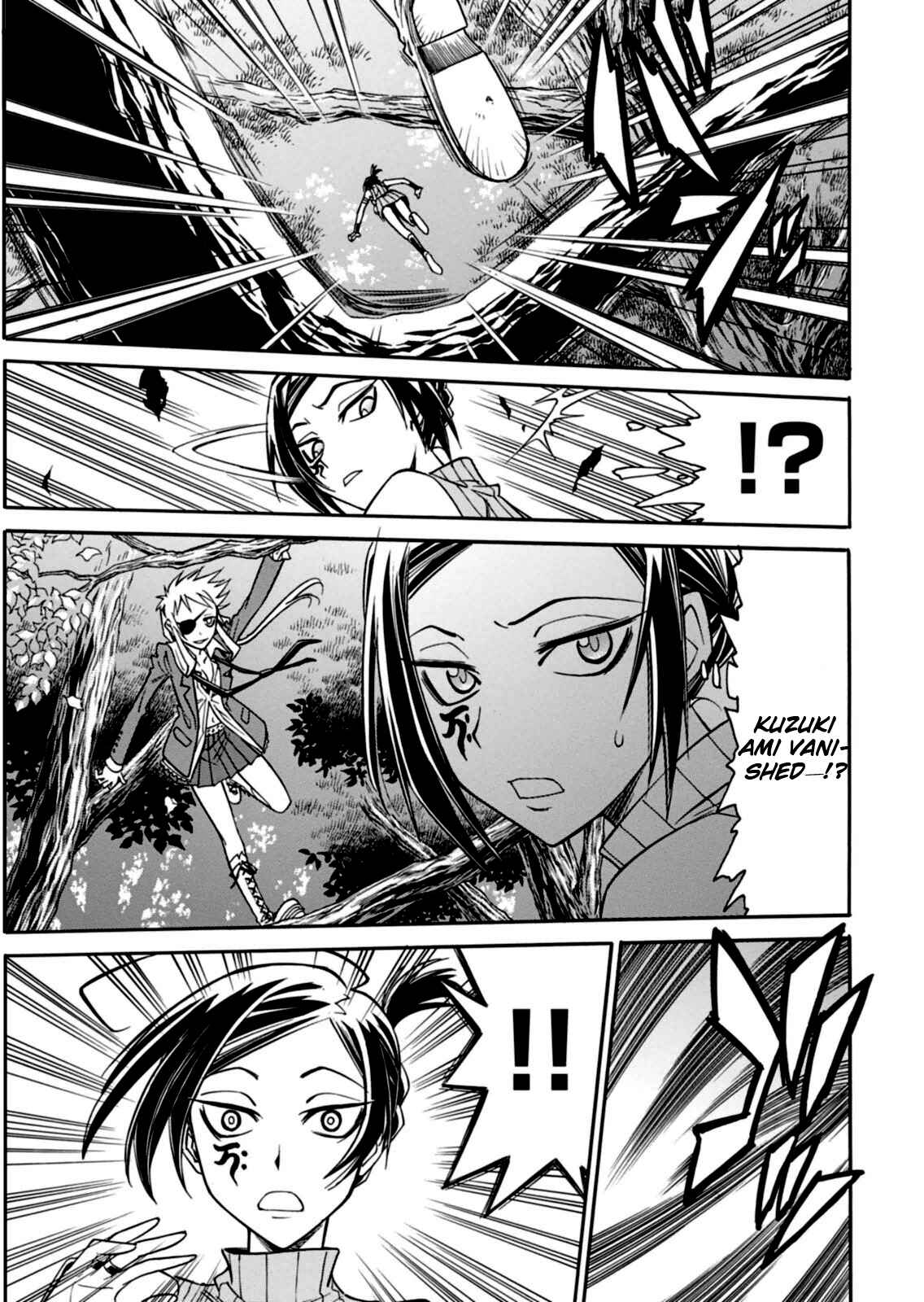 Page 14 Chapter 13 Hana no Miyako!