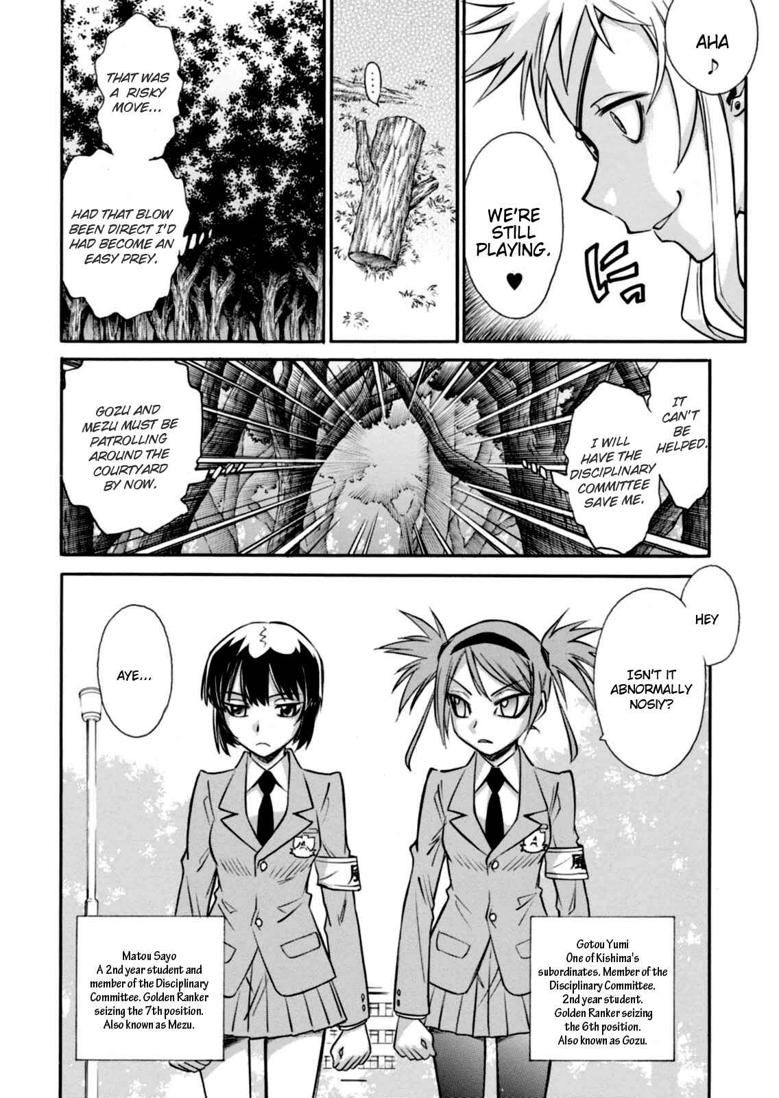 Page 16 Chapter 13 Hana no Miyako!