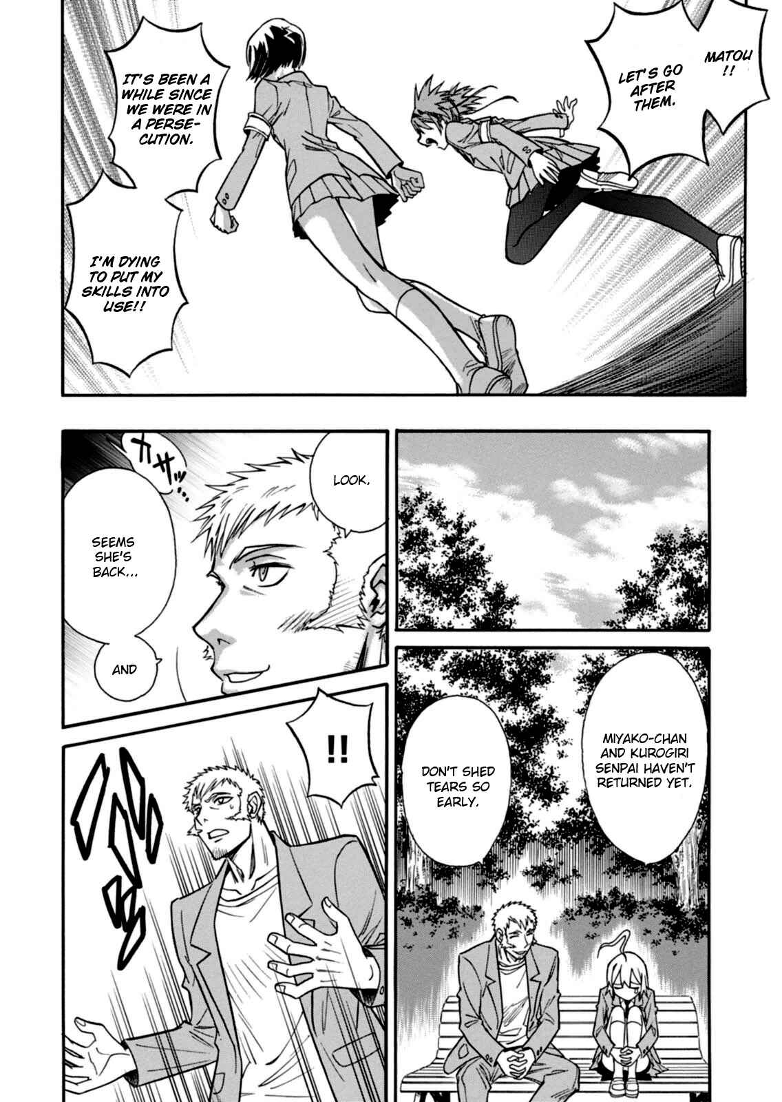 Page 18 Chapter 13 Hana no Miyako!