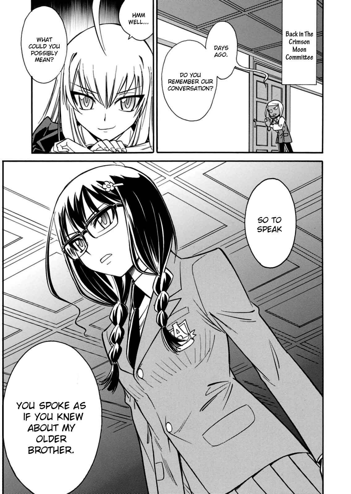 Page 23 Chapter 13 Hana no Miyako!