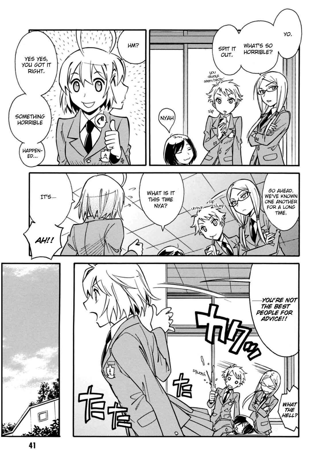 Page 5 Chapter 13 Hana no Miyako!