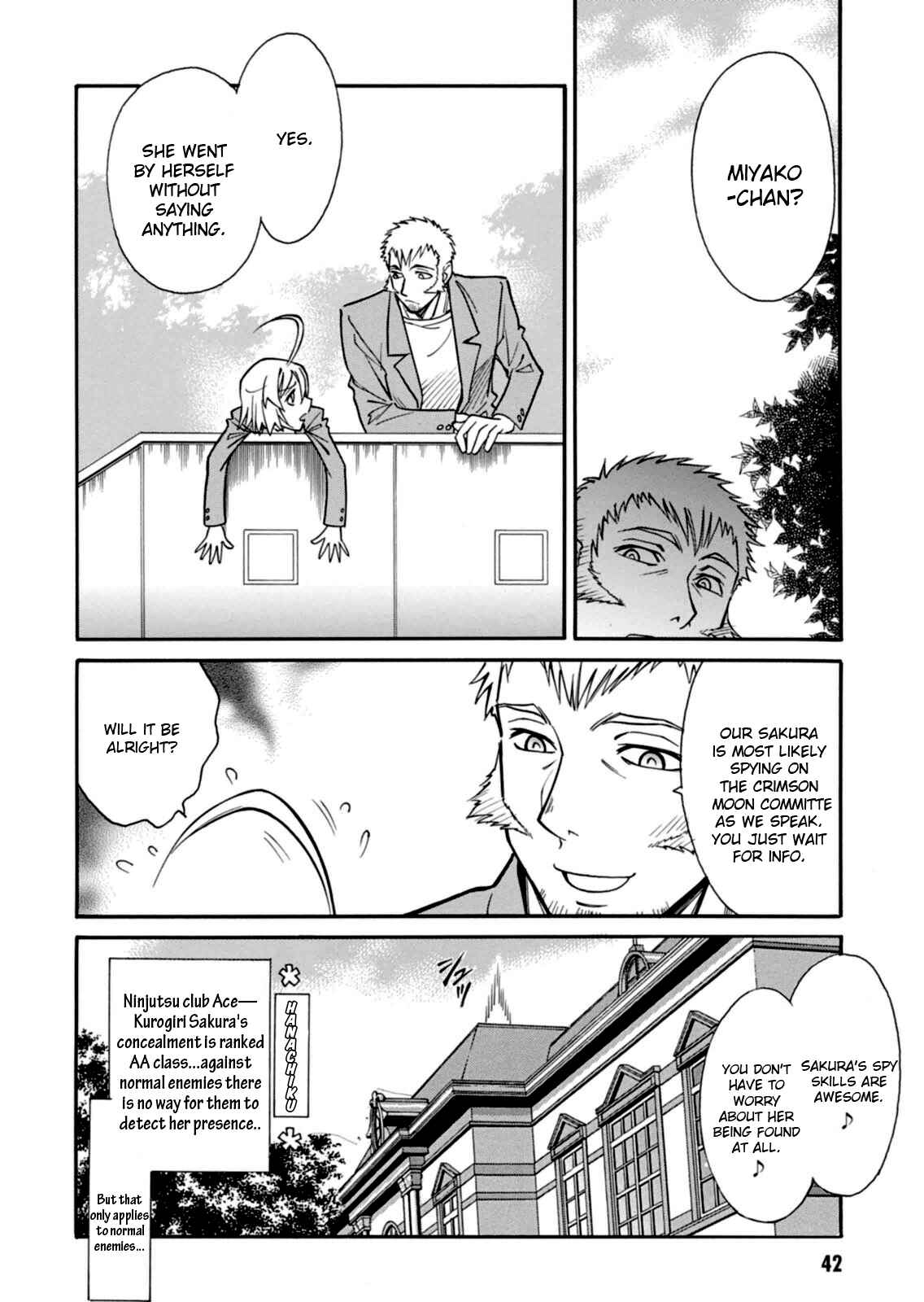 Page 6 Chapter 13 Hana no Miyako!