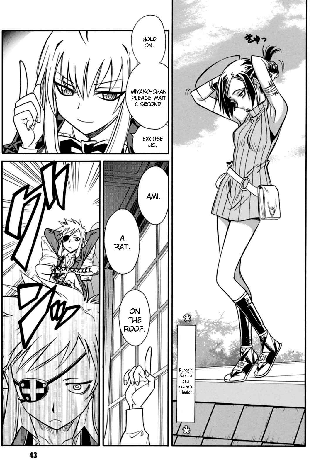 Page 7 Chapter 13 Hana no Miyako!
