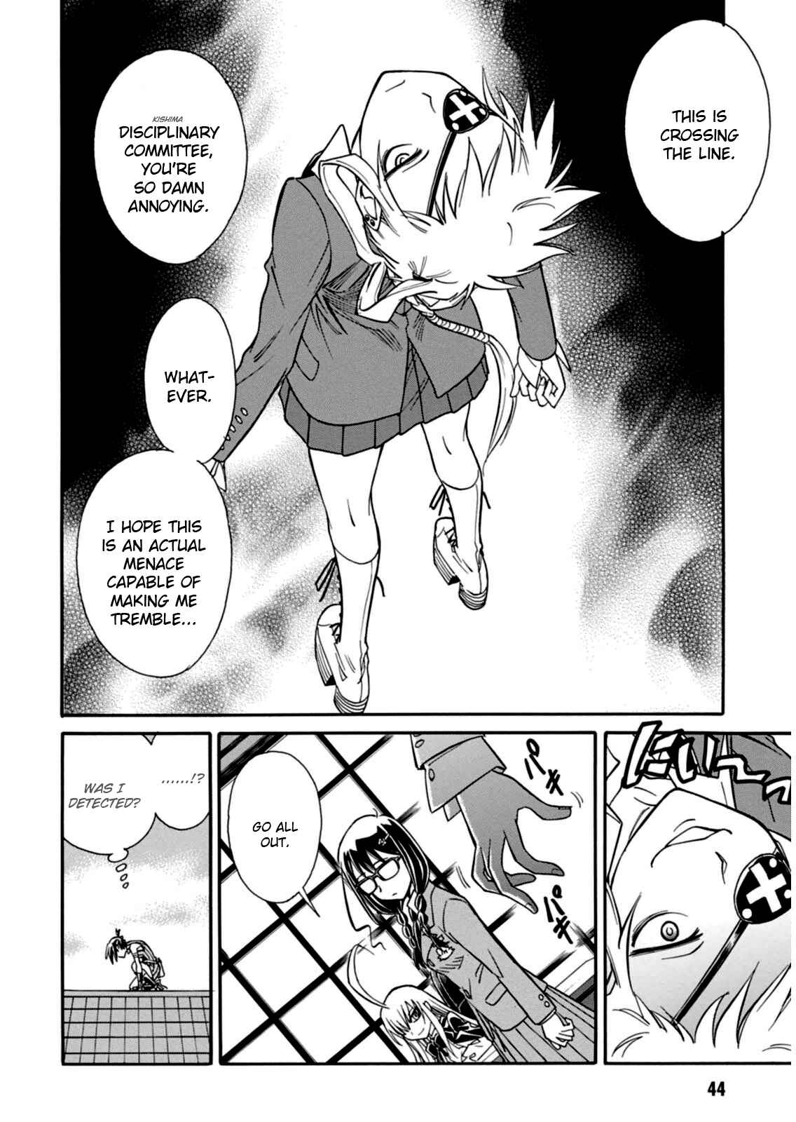 Page 8 Chapter 13 Hana no Miyako!