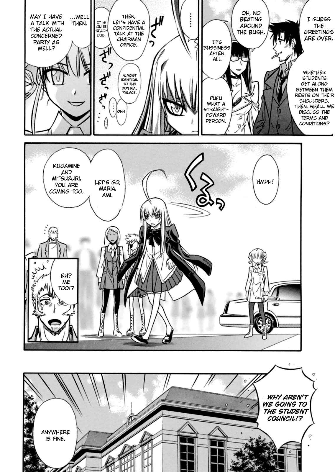 Page 16 Chapter 16 Hana no Miyako!