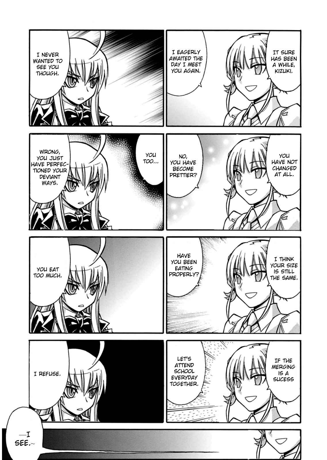 Page 17 Chapter 16 Hana no Miyako!