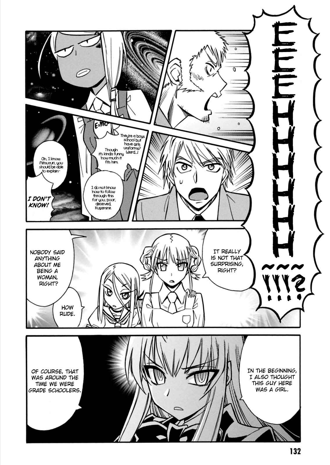 Page 20 Chapter 16 Hana no Miyako!