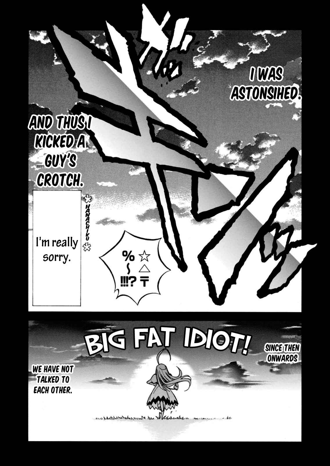 Page 23 Chapter 16 Hana no Miyako!