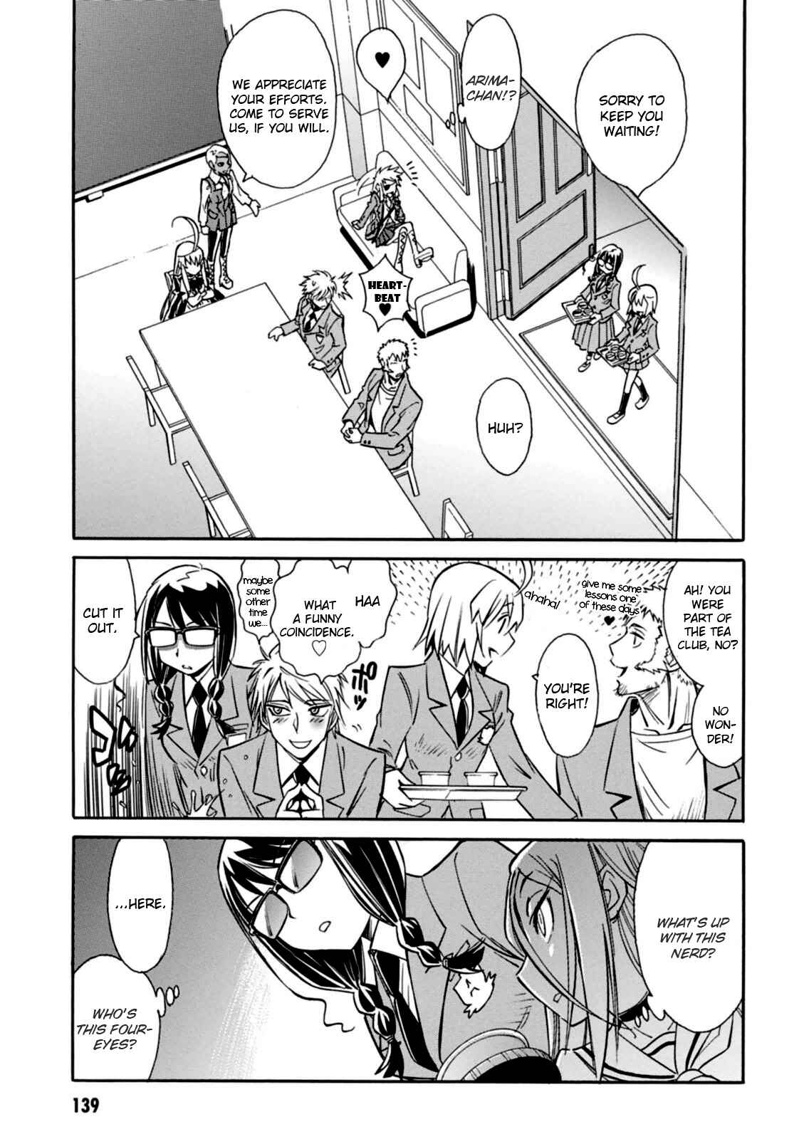 Page 27 Chapter 16 Hana no Miyako!
