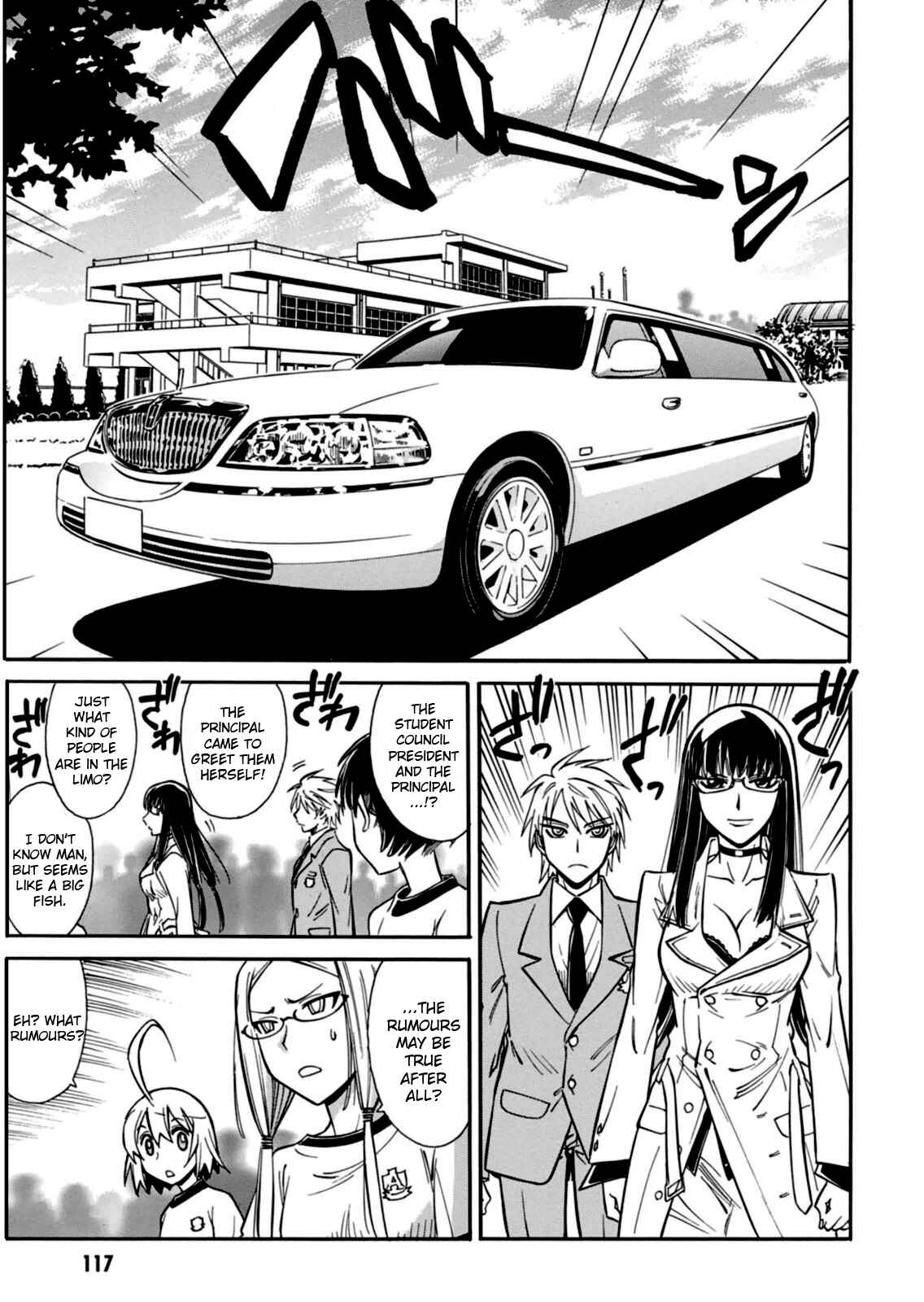 Page 5 Chapter 16 Hana no Miyako!