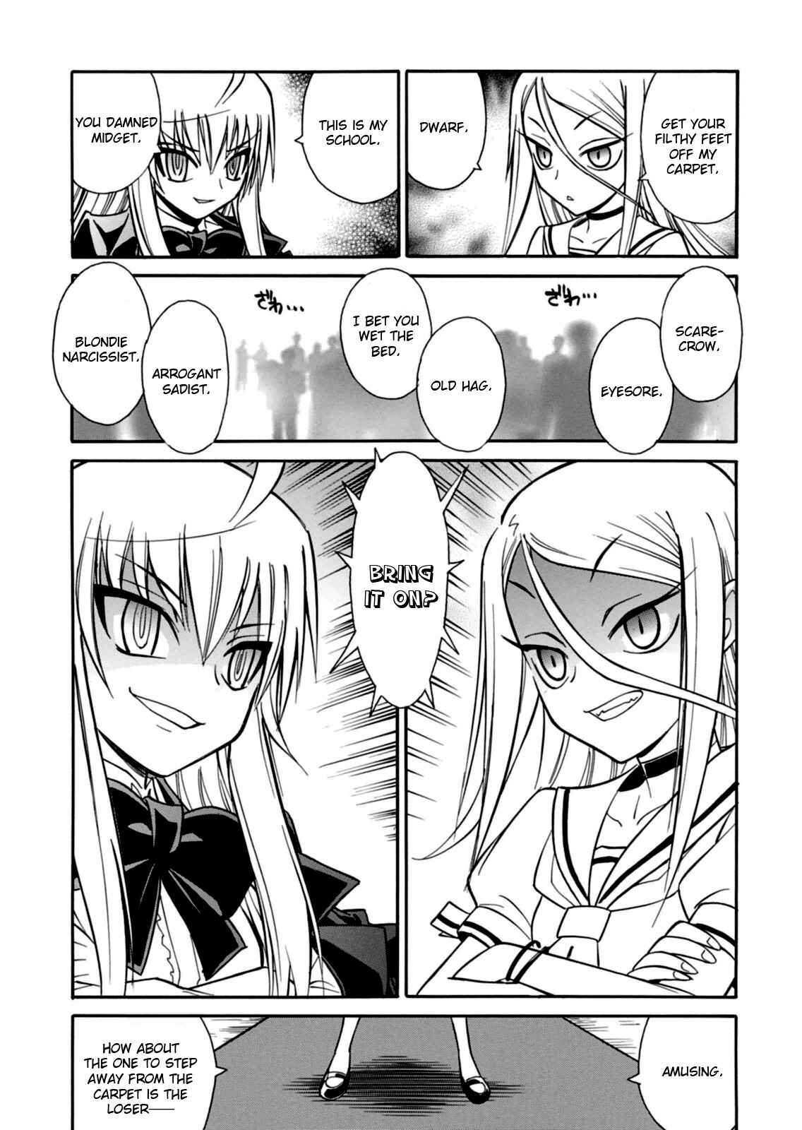 Page 9 Chapter 16 Hana no Miyako!